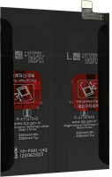 blp861-sufo-4500-original-imagpzkses6gmmfh