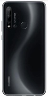 Huawei P20 Lite (2019) hátlap