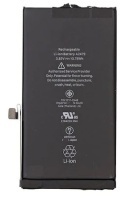 iphone_12-12_pro_akkumultor_1256888166
