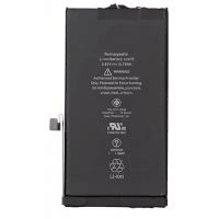 iphone_12-12_pro_akkumultor_iwebp