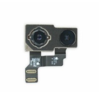 iphone_12_mini_hts_kamera