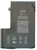 iphone_12_promax_akku
