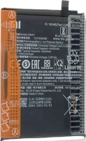 mi11xakku