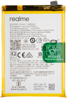 realme_10_akkumulator