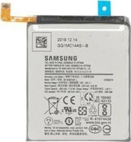 s10liteakku