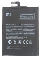 xiaomi_mi_max_2_akku