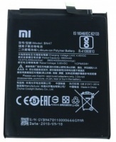 xiaomi_mia2_lite_akku