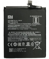 xiaomi_redmi_note_7_akku