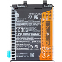 xiaomi_12_akku Xiaomi 12 Szerviz | Gyári és Prémium Javítás | Fixity