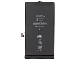 iPhone 12 Pro eredeti akkumulátor csere 