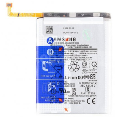 Samsung M13 akkumulátor