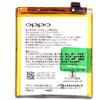 Oppo Reno 3 akkumulátor