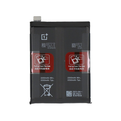 715559_oneplus-9-akku-batterie-li-ion-blp821-1031100041