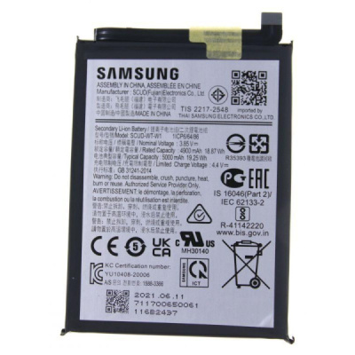 Samsung A22 5G akkumulátor