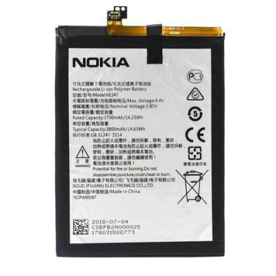 Nokia 7 Plus Akkumulátor