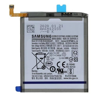 Samsung A72 akkumulátor