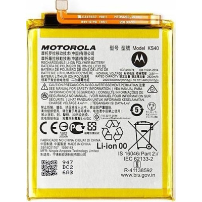 Motorola G 5G Akkumulátor