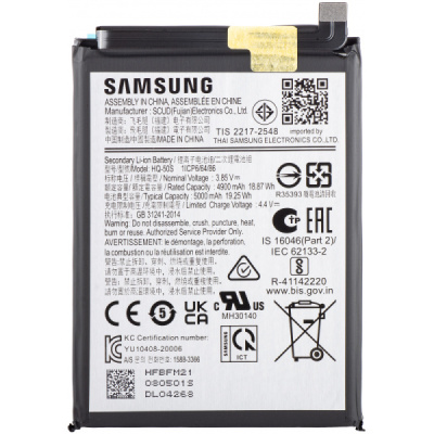 Samsung A03 akkumulátor