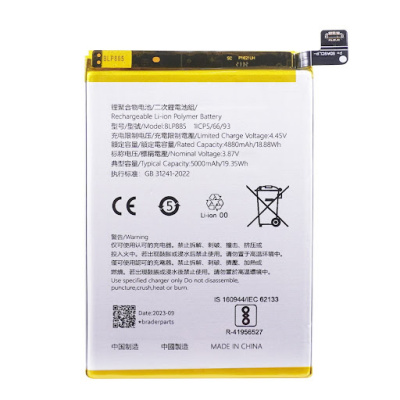 Oppo A95 5G Akkumulátor csere