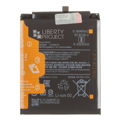 bm4f_1300561304 Xiaomi Poco X5 Gyári Akkumulátor Csere | Fixity