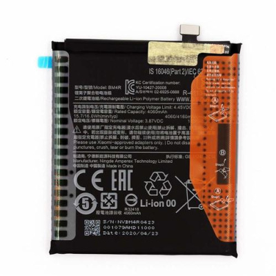 bm4r Xiaomi Mi 10 Lite akkumulátor csere