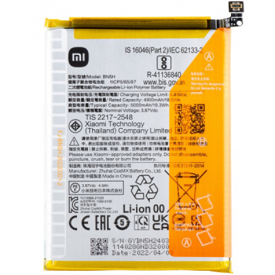 bn5h_akku Xiaomi Poco M5 Gyári Akkumulátor Csere | Fixity