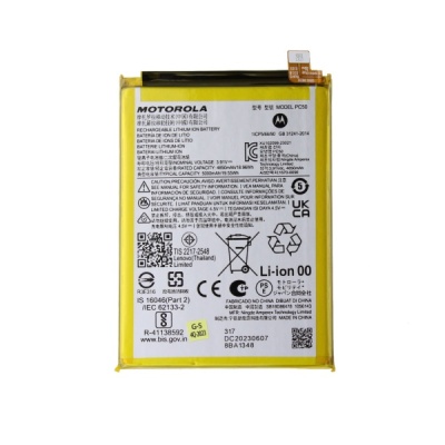 Motorola G54 Power Akkumulátor csere
