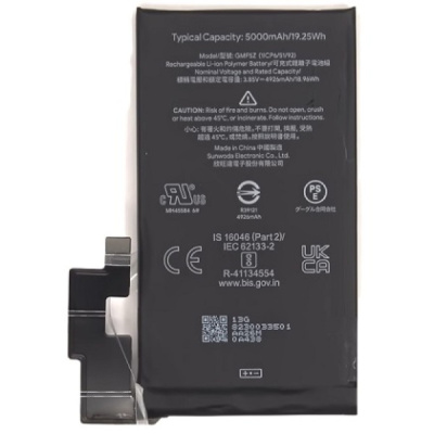 google-pixel-7-pro-battery-replacement-module-1000x1000