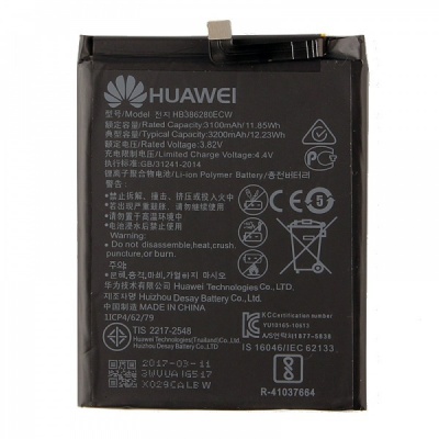 Huawei Honor 9 akkumulátor
