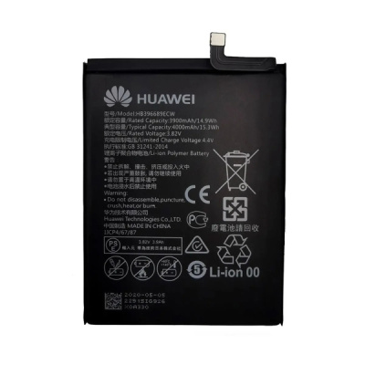 huawei_y7_2017_akku