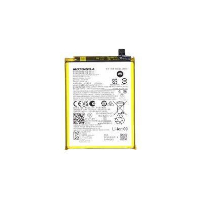 Motorola G82 Akkumulátor csere