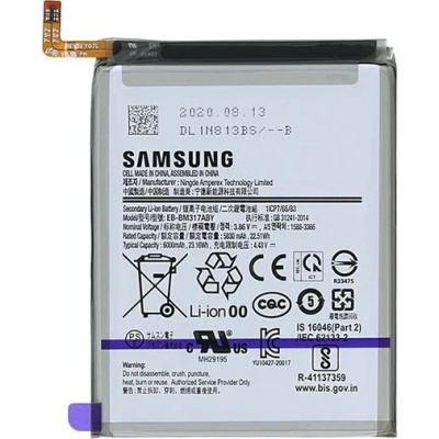 Samsung M30S akkumulátor