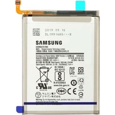 Samsung M31S akkumulátor