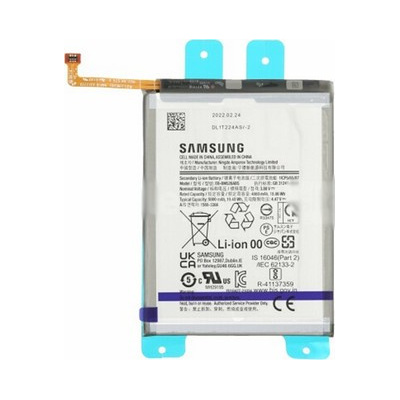 Samsung M33 akkumulátor
