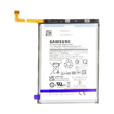 Samsung M53 akkumulátor