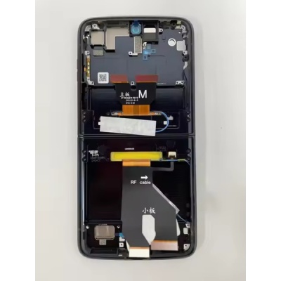 Motorola Razr 2022 kijelző 