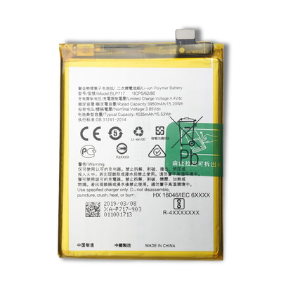 Oppo Reno 8 Lite Akkumulátor