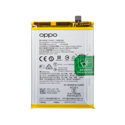 Oppo A92 akkumulátor