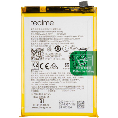 Realme 10 akkumulátor