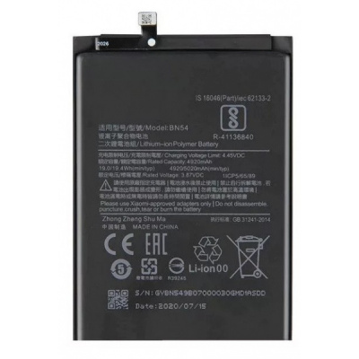 redmi_note_9_akku Redmi Note 9 Gyári Akkumulátor Csere | Fixity