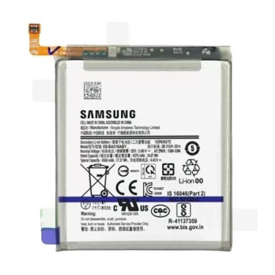 Samsung A51 5G akkumulátor