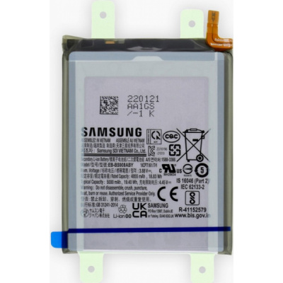 Samsung S22 Ultra akkumulátor