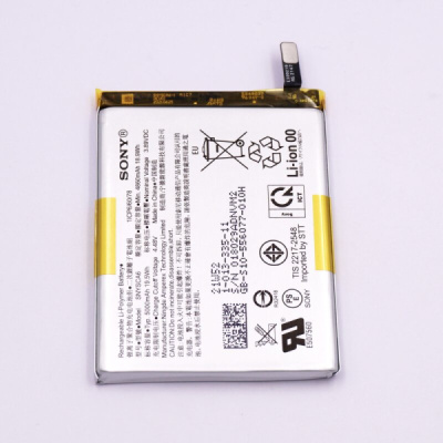 sony-xperia-1-iv-xq-ct54-xq-ct62-xq-ct72-ersatz-akku-batterie-5000-mah-li-polymer-snysca6