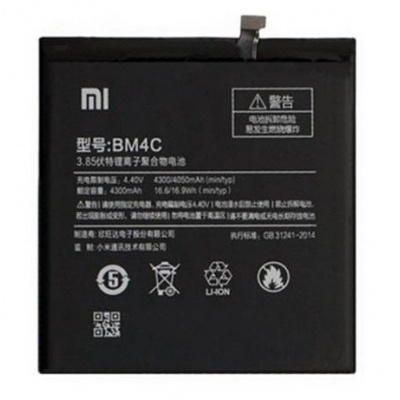 Xiaomi Mi Mix akkumulátor