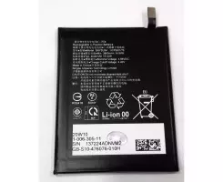 bateria-100630511-para-sony-xperia-1-ii-xq-at51-snysu54-4000mah