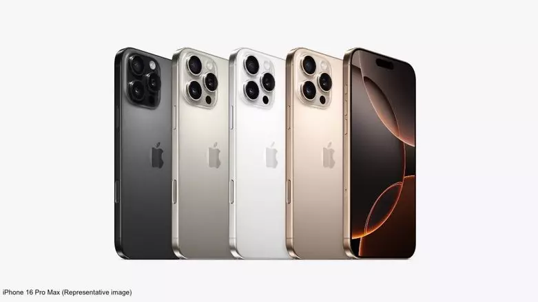 iPhone 16 Pro Max